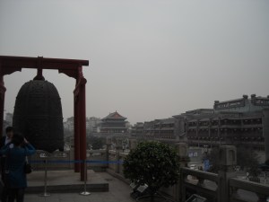 Xi'an and Henan 008