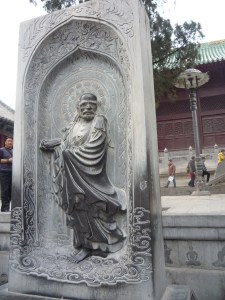 Da Mo himself, ladies and gents. 