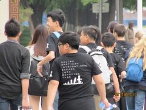 Nangjing, Hangzhou, Beijing Legos 463