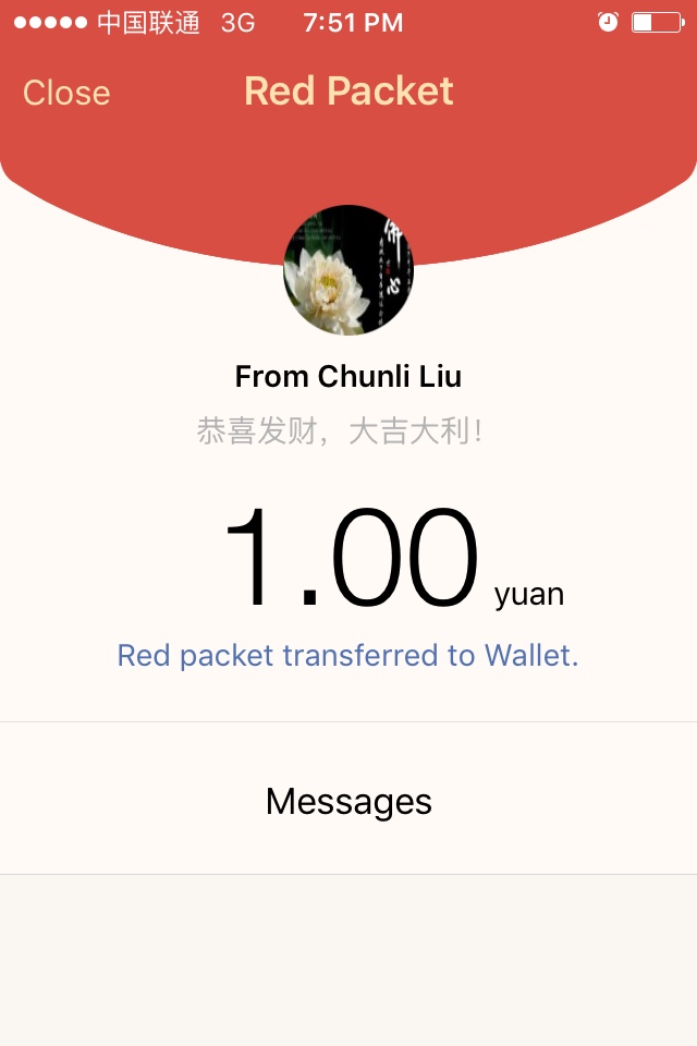 thumb_img_7133_1024_ourchinaexperiment.wordpress.com